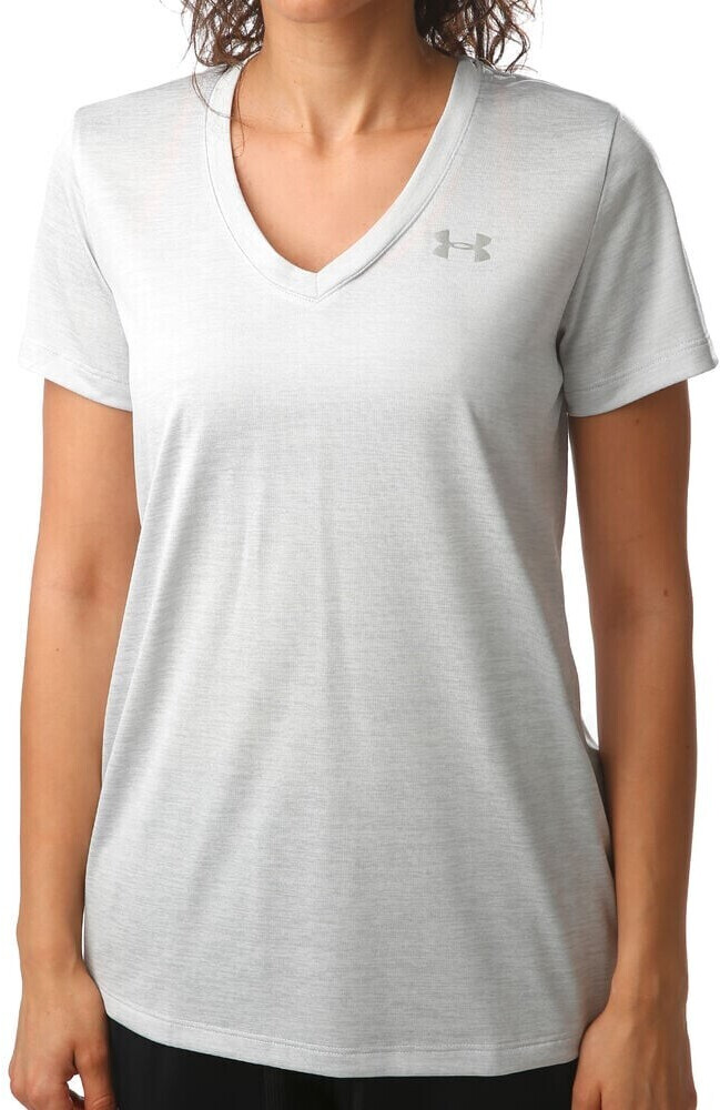 Under armour 1258568 cheap