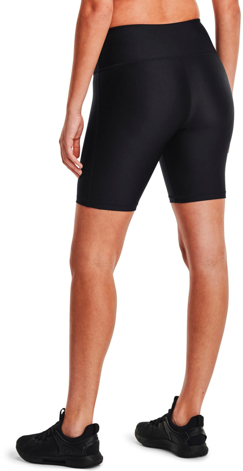 Under armour heatgear shorts womens cheap