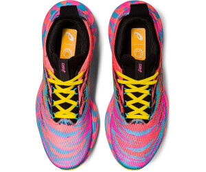 Asics gel nimbus new arrivals 7 donna giallo