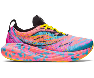 Asics gel hotsell nimbus 2 idealo