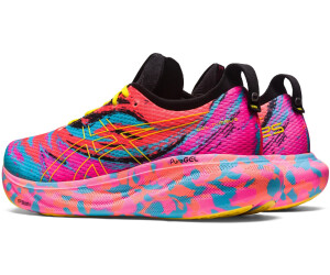 Asics Gel Nimbus 25 1011B774 400 aquarium vibrant yellow ab 169 95 Preisvergleich bei idealo