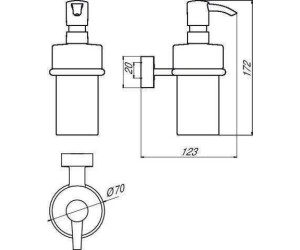emco Rondo 2 Seifenspender (45210) Kunststoff ab 24,44 ...