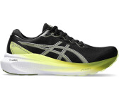 Asics gel kayano 16 uomo grigio clearance