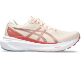 Asics Gel Kayano Laufschuhe 2024 Preisvergleich Gunstig bei idealo kaufen