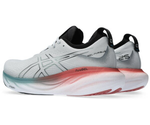 Asics gel kayano 25 shop idealo