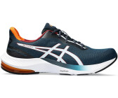Asics gel pulse 4 uomo 2016 deals