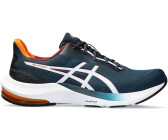 Asics gel pulse homme pas cher sales