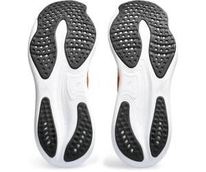 Asics gel deals nimbus 20 idealo