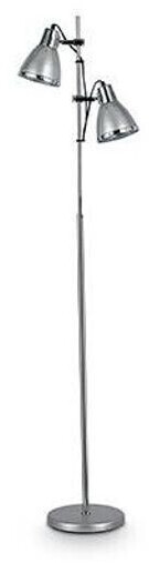 IDEAL LUX ELVIS IDL042794 silver
