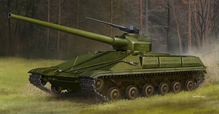 Trumpeter 9580