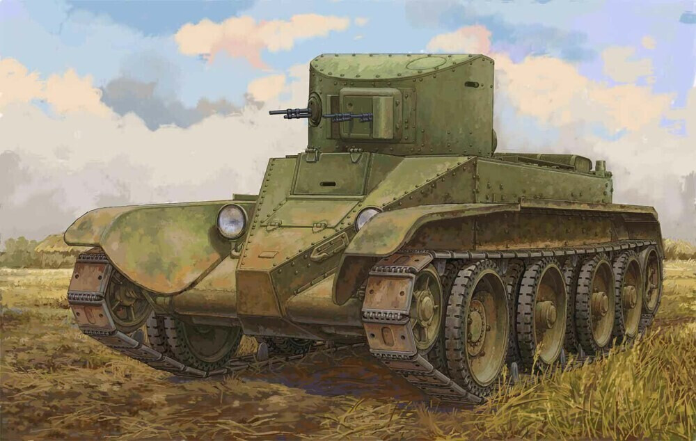 HobbyBoss 84516
