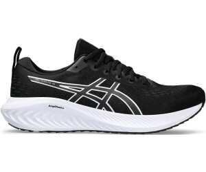 Asics gel cumulus 10 prezzo basso hotsell