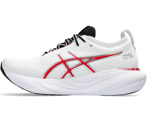 Asics gel store kayano 25 idealo