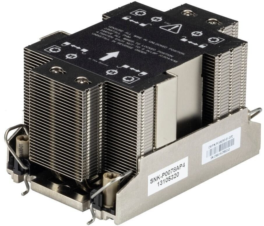 SuperMicro SNK-P0078AP4