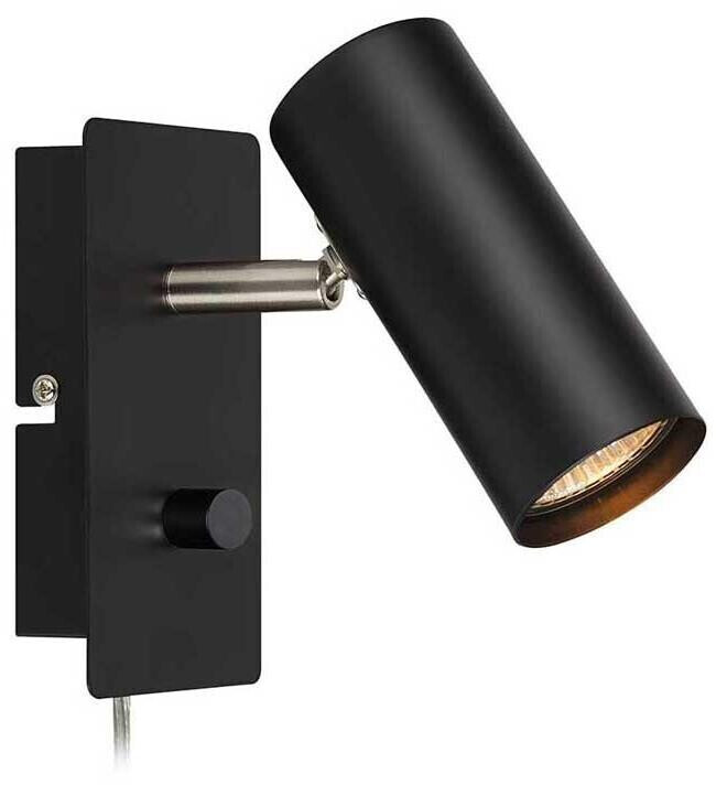 Markslöjd Lighting 107345 Dimmable wall spotlight BARCELONA 1xGU10/12W/230