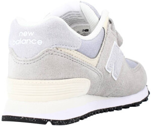 New balance 574 kids Silver 2025