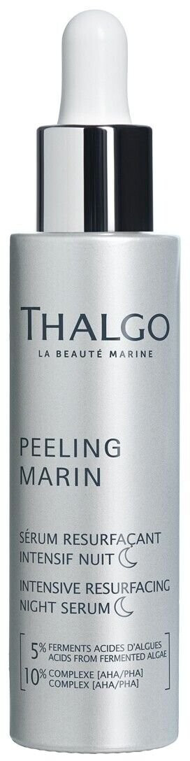 Thalgo Peeling Marine Serum (30ml)