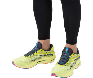 Mizuno wave rider 17 idealo hot sale