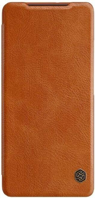 Nillkin Qin Series (Galaxy S21 Ultra) Brown