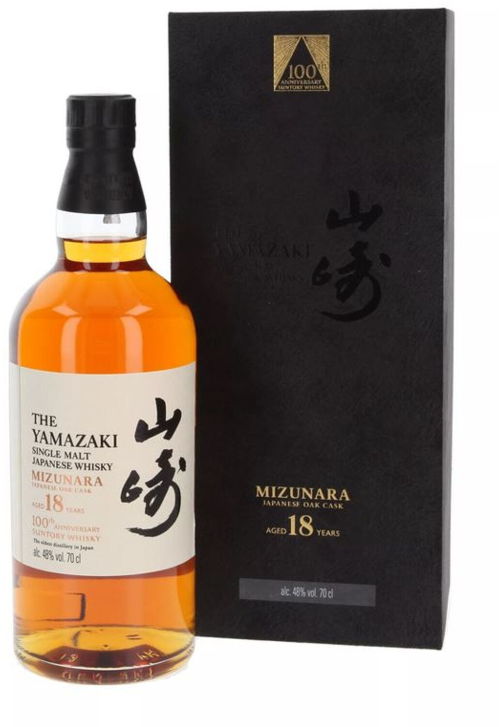 Suntory Yamazaki 18 Years Mizunara 100th Anniversary Limited Edition 0.7l 48%
