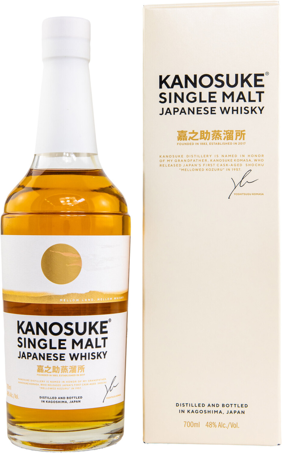 Kanosuke Japanese Single Malt Whisky 0,7l 48%