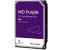 Western Digital Purple SATA 2TB (WD23PURZ)