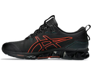 Asics gel quantum 360 4 herren 2025