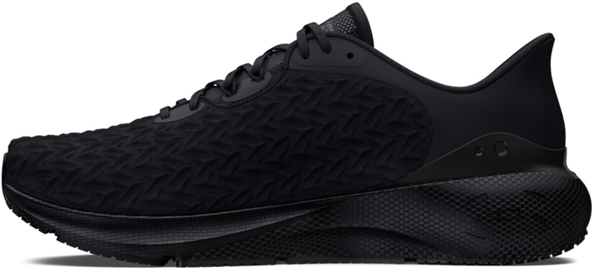 Under armour hovr reflective new arrivals