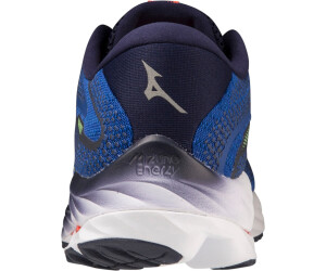 Mizuno rider 19 prezzo 2025