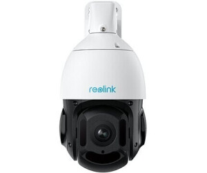 Reolink 411 top