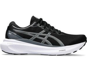 soldes kayano