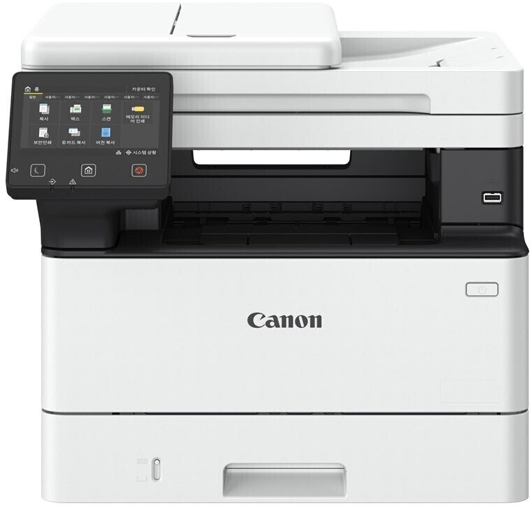 Canon i-SENSYS MF461dw