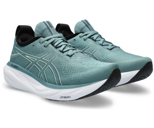 Asics gel cumulus kaina sales