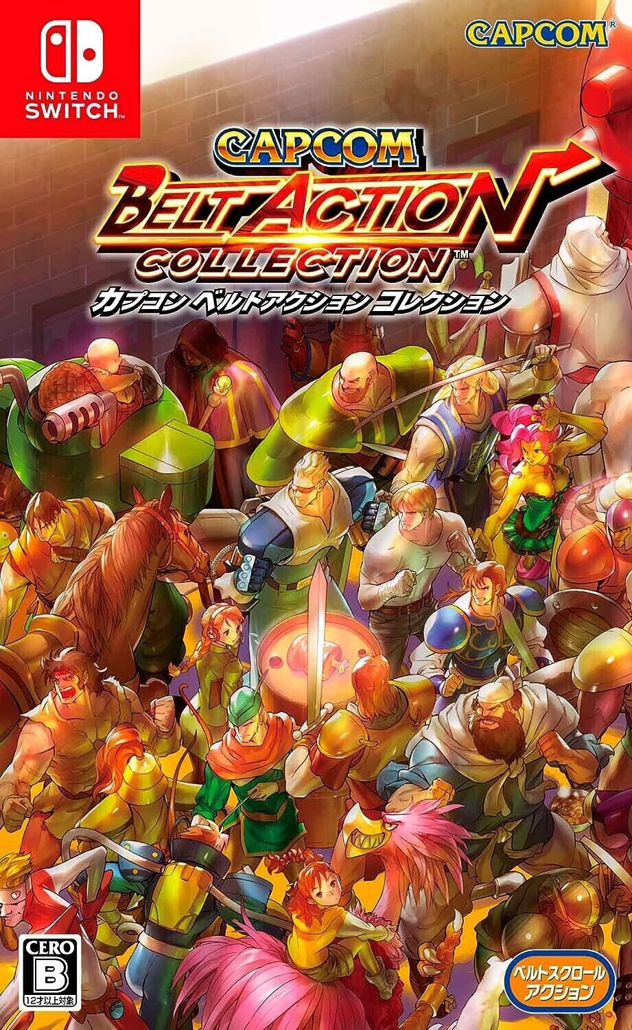 Capcom: Belt Action Collection (JP Import) (Switch)