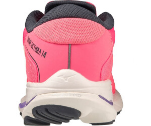 Mizuno wave ultima 13 clearance purple