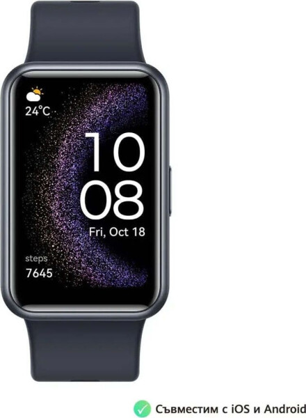 Huawei Watch Fit Special Edition Starry Black