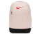 Nike Brasilia 9.5 (DH7709) powder pink