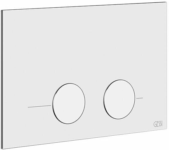 Gessi 54615708