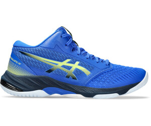 Asics netburner ballistic ff mt review sales