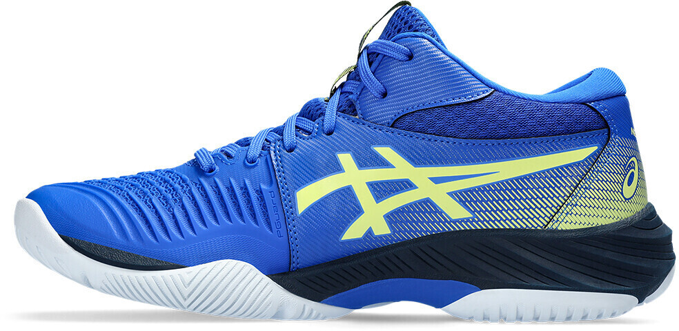 Asics netburner mt online