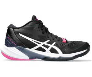 Asics gel volley elite 2 donna store