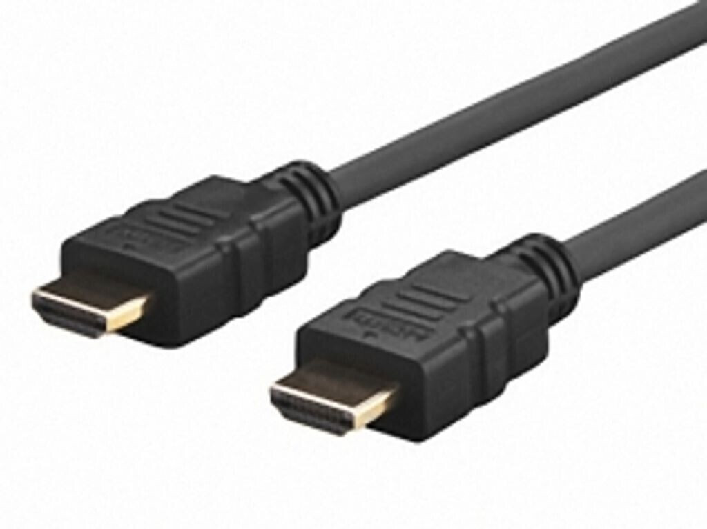 VivoLink PROHDMIHD7.5