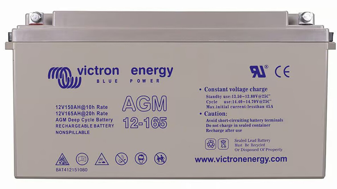 Victron BAT412151084