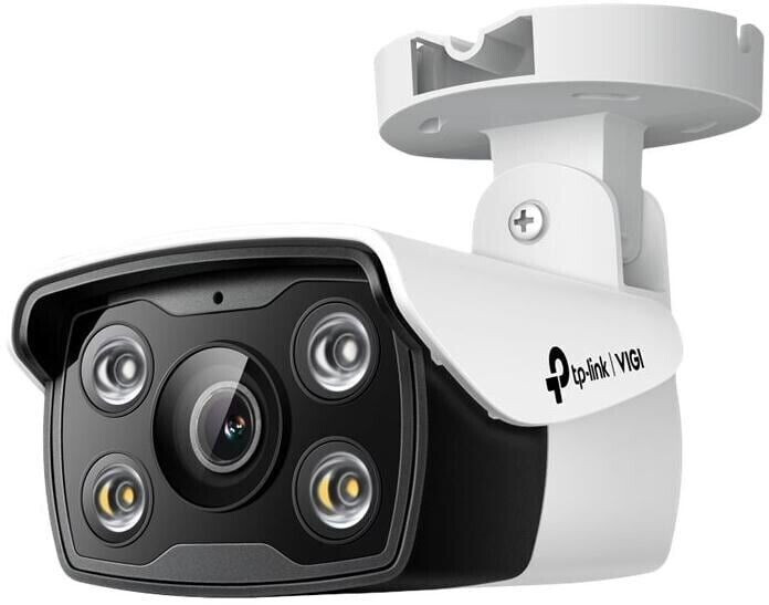 TP-Link VIGI C340 2,8 mm