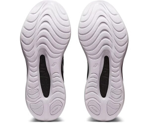 Asics gel kinsei 2025 8 femme 2017