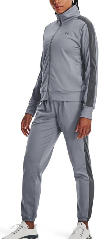 Under armour ladies tracksuit cheap