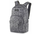Dakine campus sales premium 28l rugzak