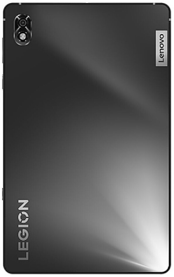 Lenovo Legion Y700 12GB/256GB grau ab 525,00 € | Preisvergleich 