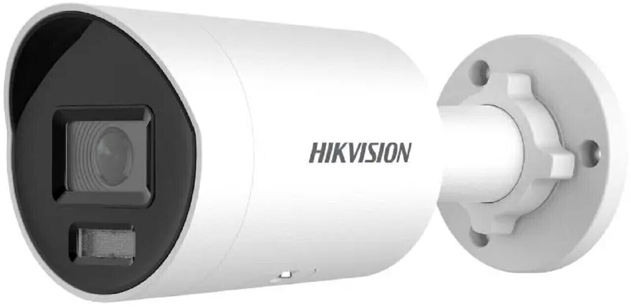 Hikvision DS-2CD2047G2H-LIU