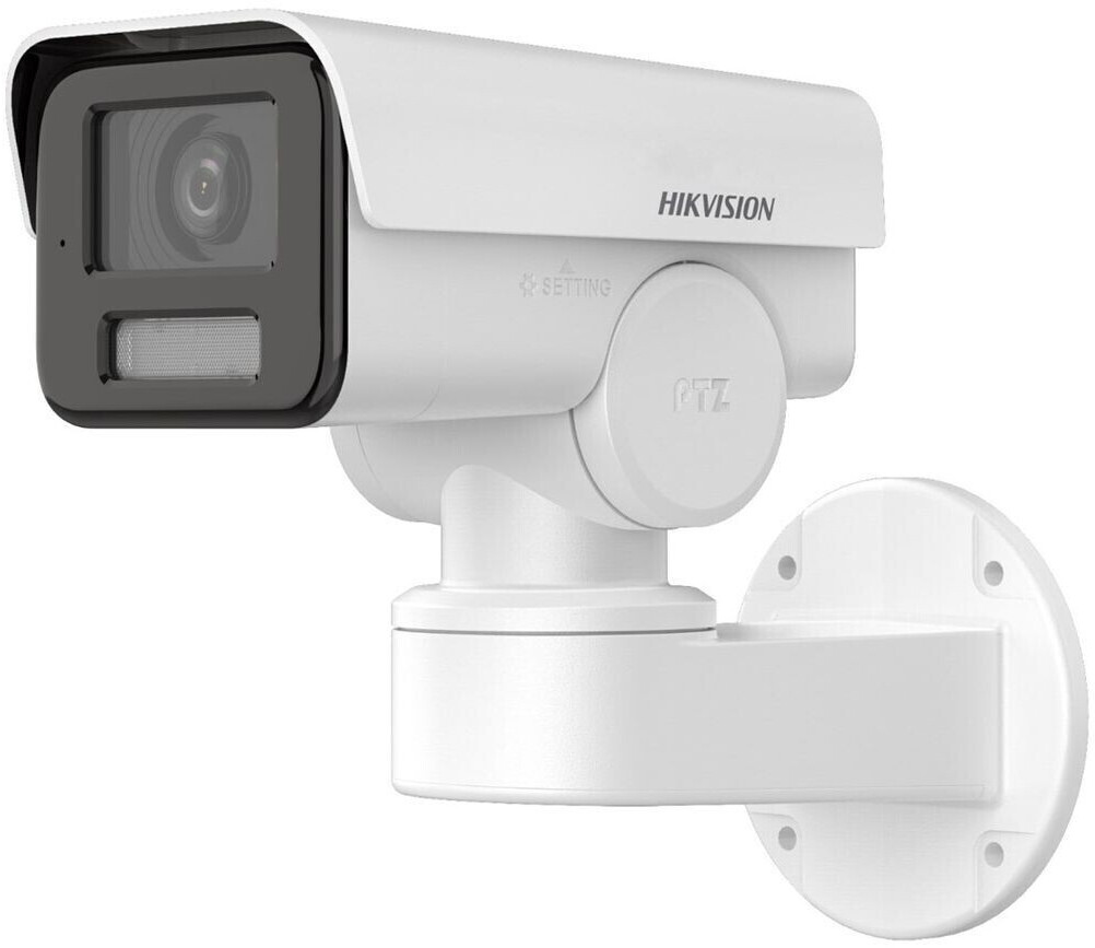 Hikvision DS-2CD1A43G0-IZU